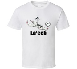 La Eeb World Cup 2022 Mascot Qatar Soccer Fan T Shirt La Eeb World Cup 2022 Mascot Qatar Soccer Fan T Shirt