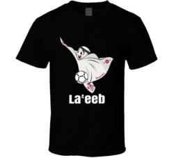 La Eeb World Cup 2022 Qatar Mascot Soccer T Shirt La Eeb World Cup 2022 Qatar Mascot Soccer T Shirt