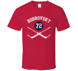 Sergei Bobrovsky Goalie Florida Hockey Fan T Shirt Sergei Bobrovsky Goalie Florida Hockey Fan T Shirt