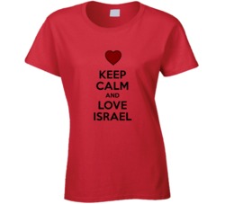 Keep Calm And Love Israel Valentines Day Gift Present T Shirt Keep Calm And Love Israel Valentines Day Gift Present T Shirt