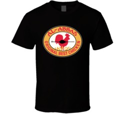 Curb Your Enthusiasm Al Abbas Chicken T Shirt Curb Your Enthusiasm Al Abbas Chicken T Shirt