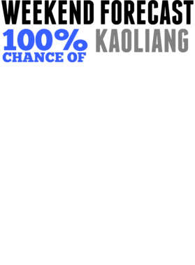 https://s3.us-west-1.wasabisys.com/ecart-content/yeoldeshirtshop.com/overlays/794/697/7946970.png img