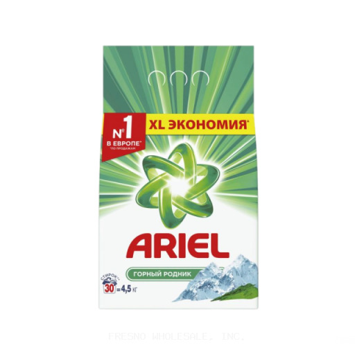 ARIEL 4/5KG DETERGENT