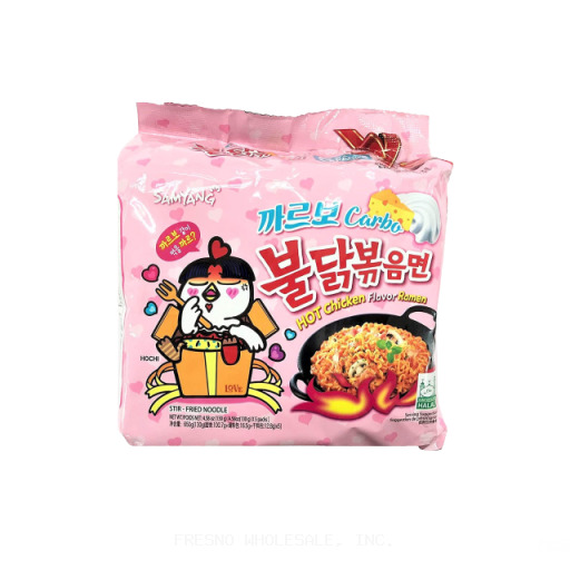 SAMYANG BAG 8/4.9Z/5PK ORIGINAL SPICY CHICKEN