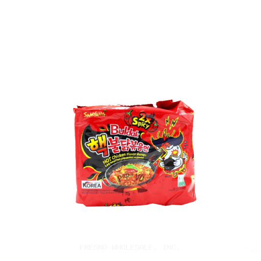 SAMYANG BAG 8/4.9Z/5PK 2XSPICY CHICKEN