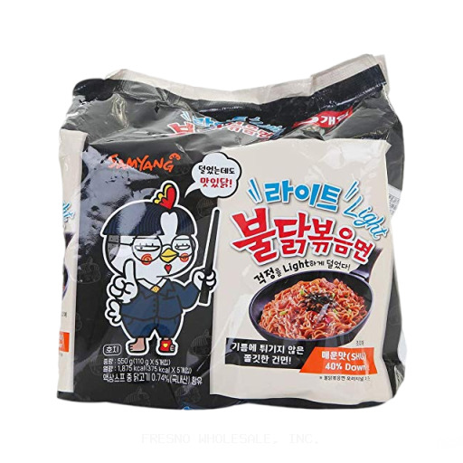 SAMYANG BOWL 16/3.7Z BIG ORIGINAL SPICY CHICKEN