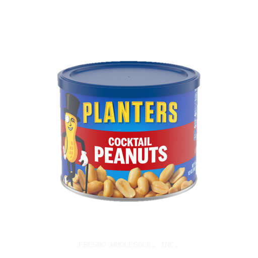 PLANTERS 12/16Z LIGHTLY SALTED PEANUTS