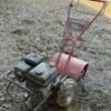 TRACTORS-MOWER-TOOLS-HUNTING-FISHING & MORE