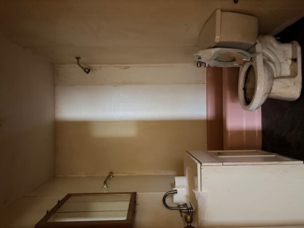 2 BEDROOM, 1 BATH HOME ON 1.65+/- ACRE LOT