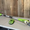 UTV - MOWER - AMMO - HUNTING GEAR - TOOLS