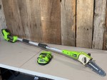 UTV - MOWER - AMMO - HUNTING GEAR - TOOLS