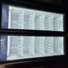 HEBBARDSVILLE STORE LIQUIDATION