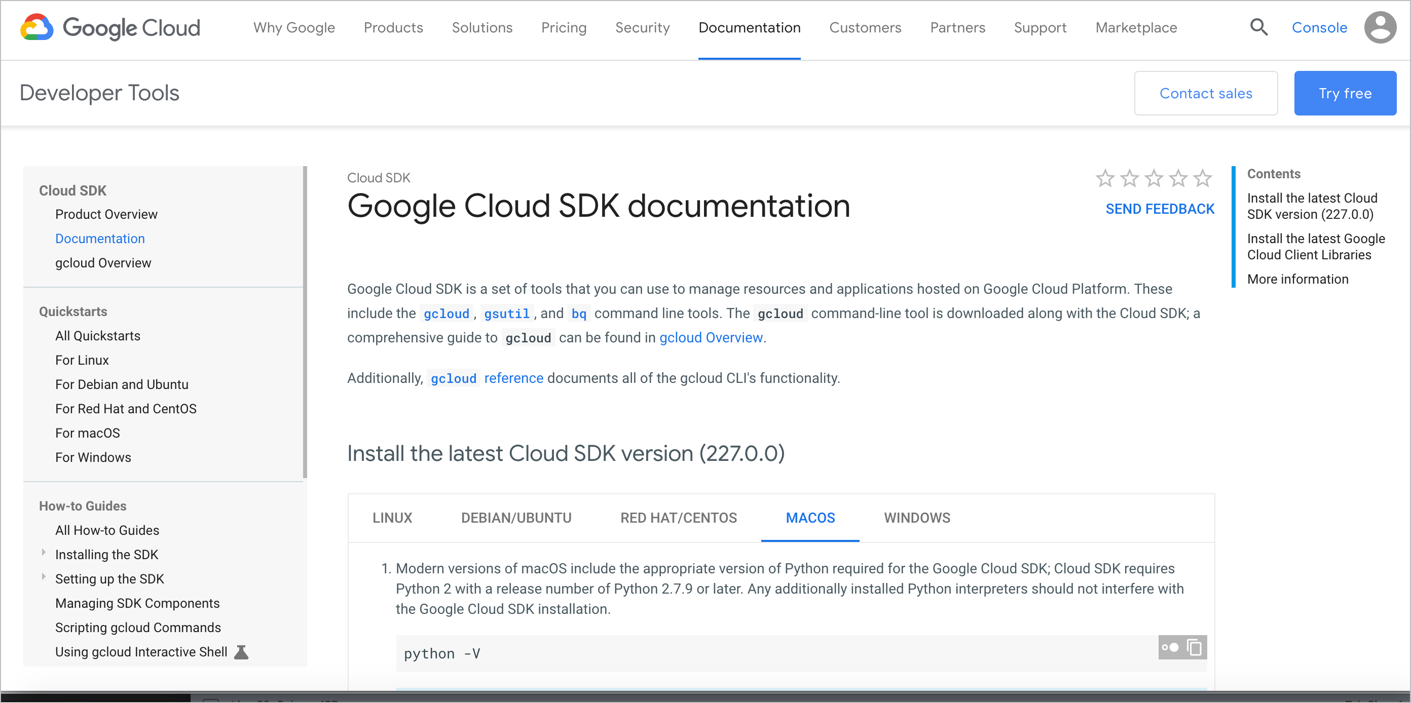 Google Cloud SDK documentation