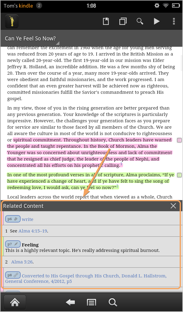 Sample screenshot at full size