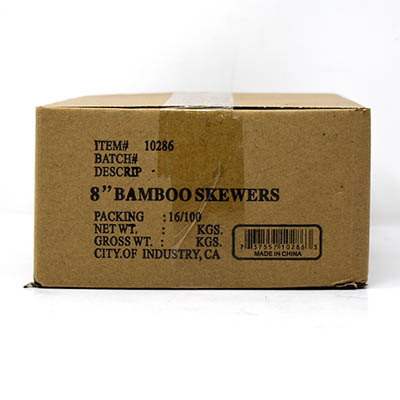 SKEWER BAMBOO 8"