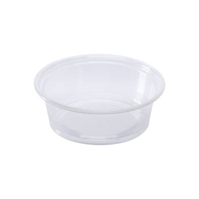 CUP PORTION PLAST SQT 1.5 OZ TRANS (PP)