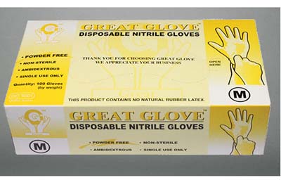 GLOVE NITRILE SM BLUE  PWDFREE 3.5-4