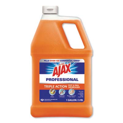 US05981A AJAX PRO ORANGE