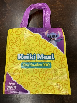 BAG ONO DISNEY LUNCH BAG