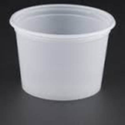 CUP PORTION PLAST 5 1/2 OZ CLR