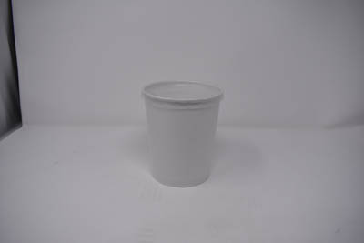 CONT PPR 32 OZ WHT W/PLAST LID