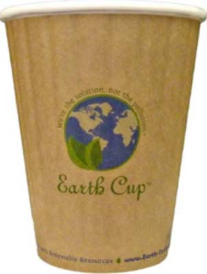 CUP PPR HOT 12OZ EARTH CUP