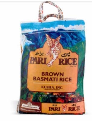 RICE BASMATI BROWN IMPORTED