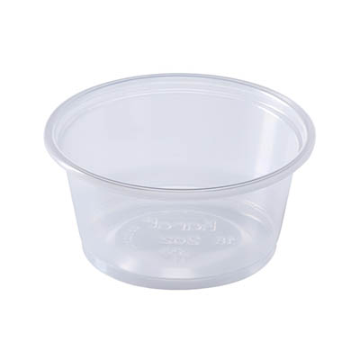 CUP PORTION PLAST 2 OZ TRANS (PP)