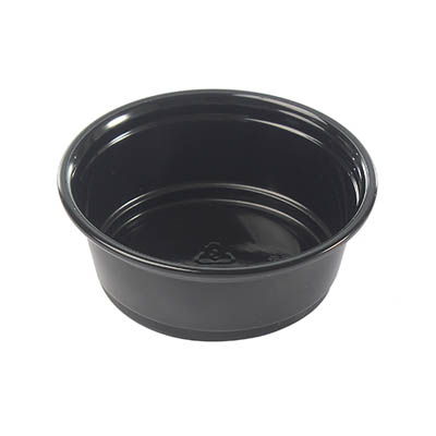 CUP PORTION PLAST SQT 1.5OZ BLK