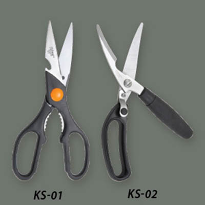 SHEARS KITCHEN ALL PURPOSE