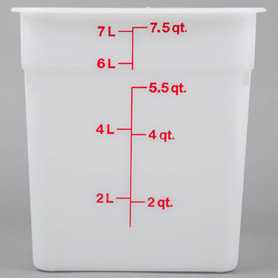 CONT FD STORAGE 8 QT SQUARE POLY WHITE