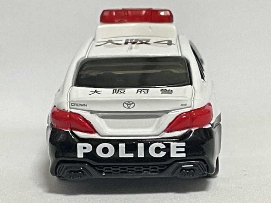 大阪府警察限定トミカその4 トヨタクラウンパトロールカー
