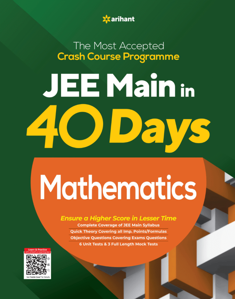 Arihant 40 Days Crash Course For JEE Mains 2022 Maths