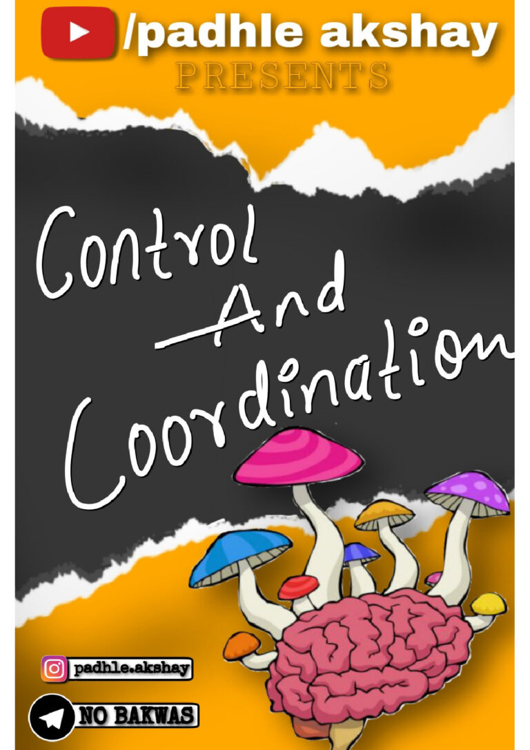 Padhle Akshay Control Coordination