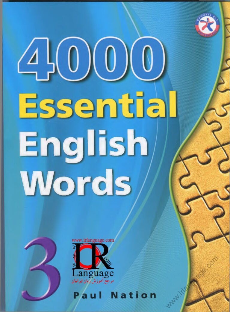 4000 Essential English Words 3