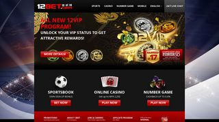 12BET Online Sports Betting ready for Premier League and top league
