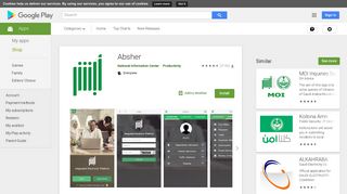 Absher Ksa Login And Support