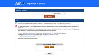 amc security code amc security code