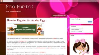 Ameba Pigg Sign Up Login And Support