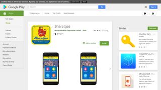 Bharatgas - Apps on Google Play