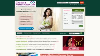 Chavara Matrimony, Chavara Matrimonial, Christian Matrimonials