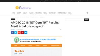 AP DSC 2018 TET Cum TRT Initial Keys, Final Keys at cse.ap.gov.in ...