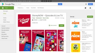 disney now google play