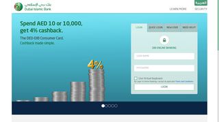Dubai Islamic Bank Internet Banking Login And Support