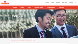 E Ambiz Login And Support