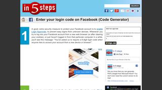 Enter your login code on Facebook (Code Generator)