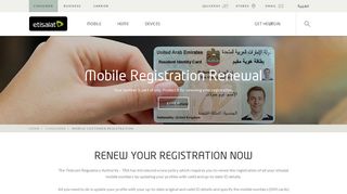 Etisalat UAE | Mobile Customer Registration