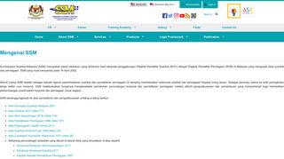 Ezbiz Ssm Com My Login And Support