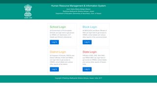School Management & Information System - (RMSA), Assam