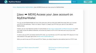 [Jaxx MEW] Access your Jaxx account on MyEtherWallet · Migrating to ...